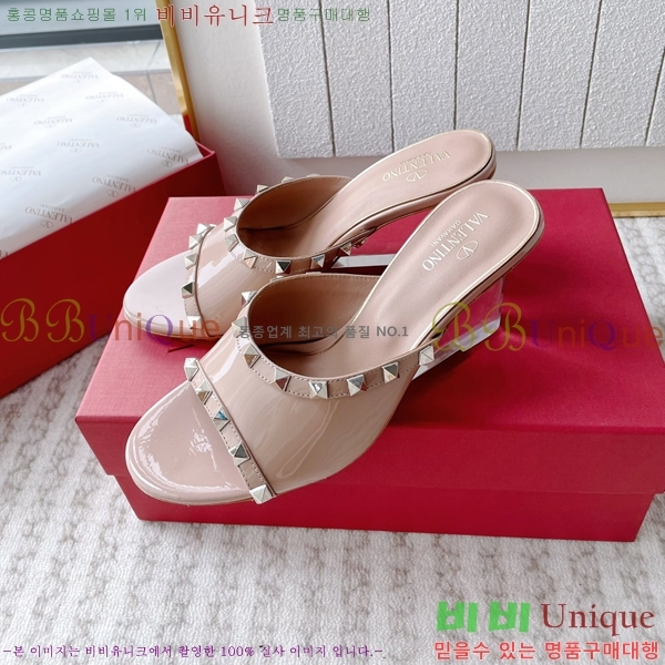 �߷�Ƽ�� �� ������ 37VA2432724-2 �� 8cm