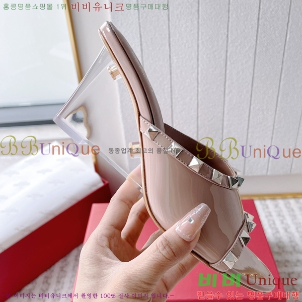 �߷�Ƽ�� �� ������ 37VA2432724-2 �� 8cm