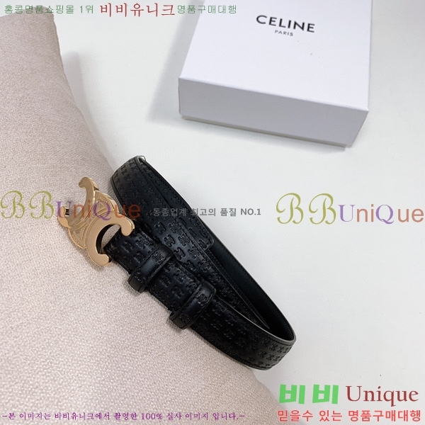 #������ Ʈ������ ������ ��Ʈ 16L2432640-2 �� 2.5CM