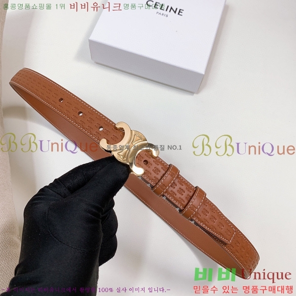 #������ Ʈ������ ������ ��Ʈ 16L2432640-5 �� 2.5CM