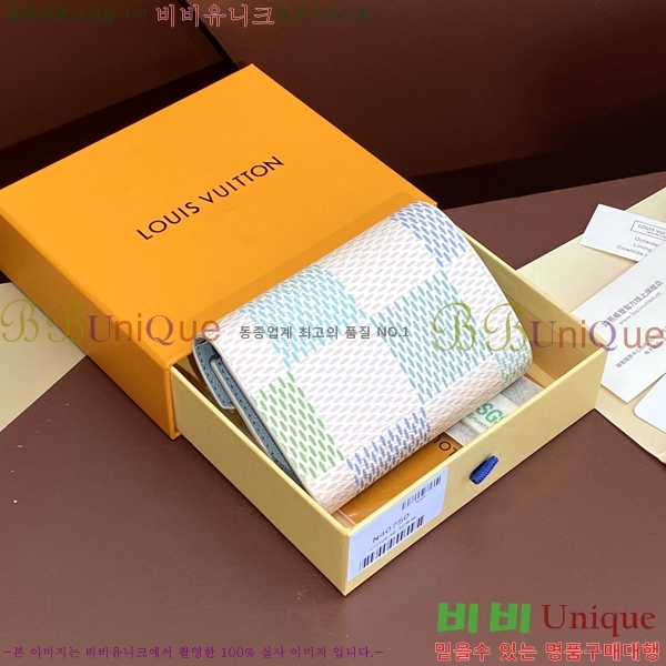 #���̺��� NEW ���丰 ���� N40750-1