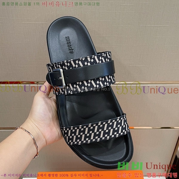 ���� �����޽� ���� 30H243215-1