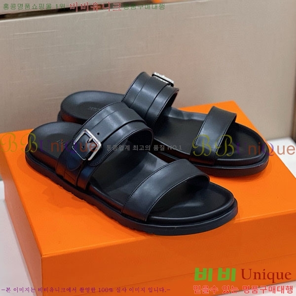 ���� �����޽� ���� 30H243215-3