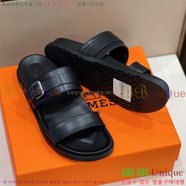 ���� �����޽� ���� 30H243215-3