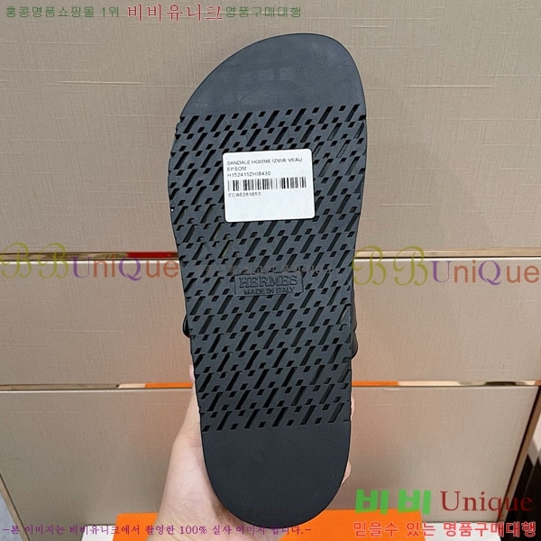 ���� �����޽� ���� 30H243215-3