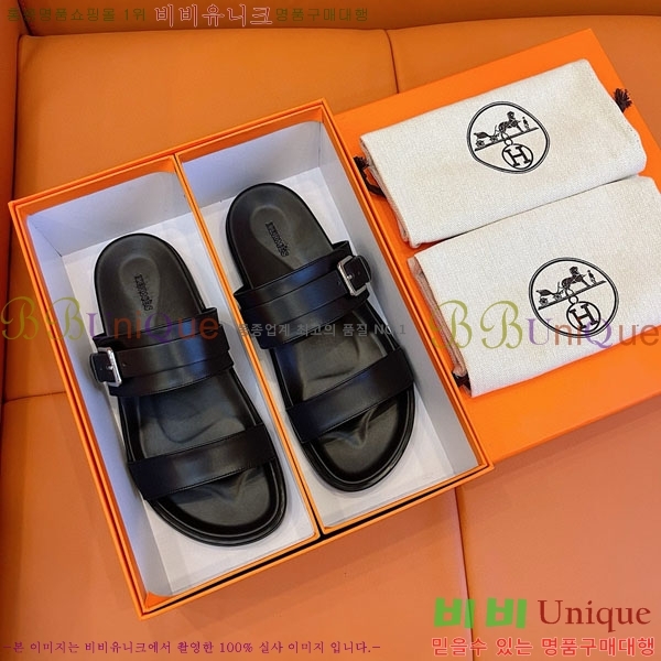 ���� �����޽� ���� 30H243215-3