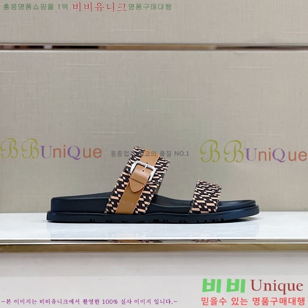 ���� �����޽� ���� 30H243215-2