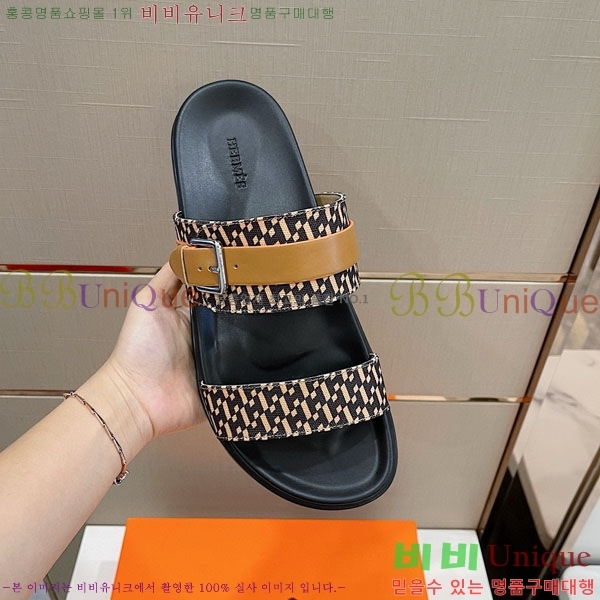 ���� �����޽� ���� 30H243215-2