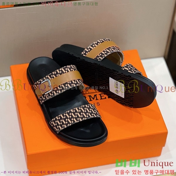 ���� �����޽� ���� 30H243215-2