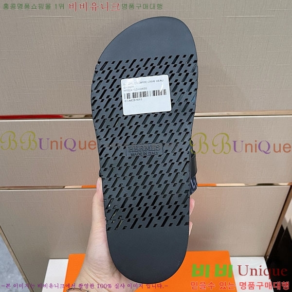 ���� �����޽� ���� 30H243215-5