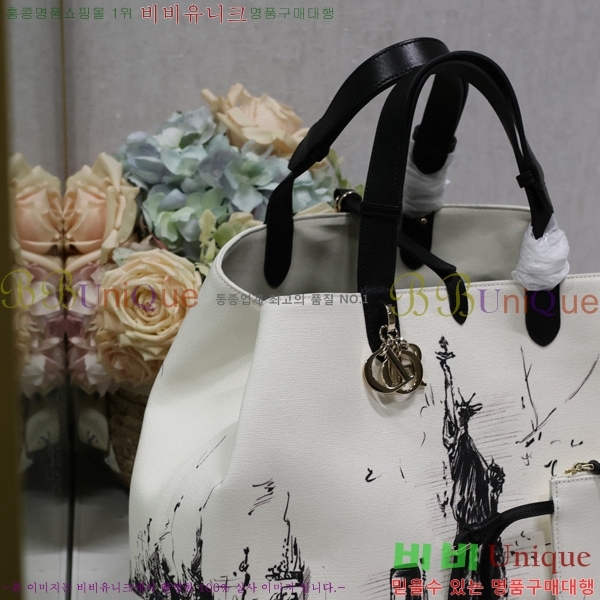 #��� ������� ���� M2827-103