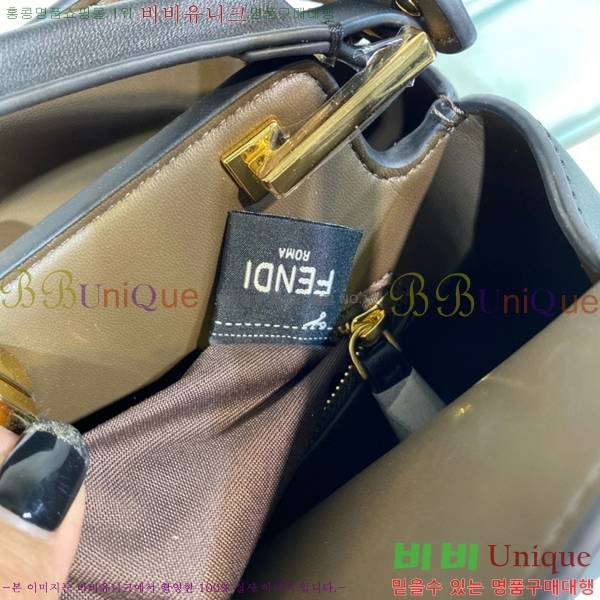 #�ҵ� ��ī�� �����ȸ� ��Ʈ�� 8833-3