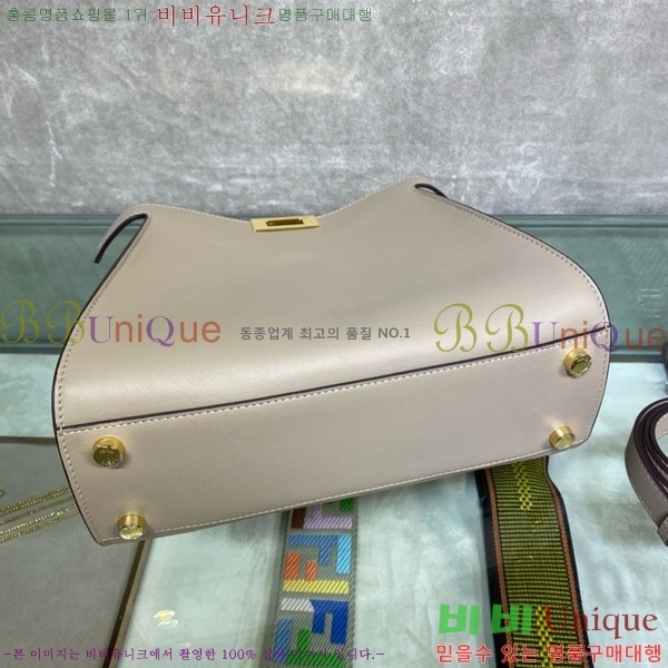 #�ҵ� ��ī�� �����ȸ� ��Ʈ�� 8833-2