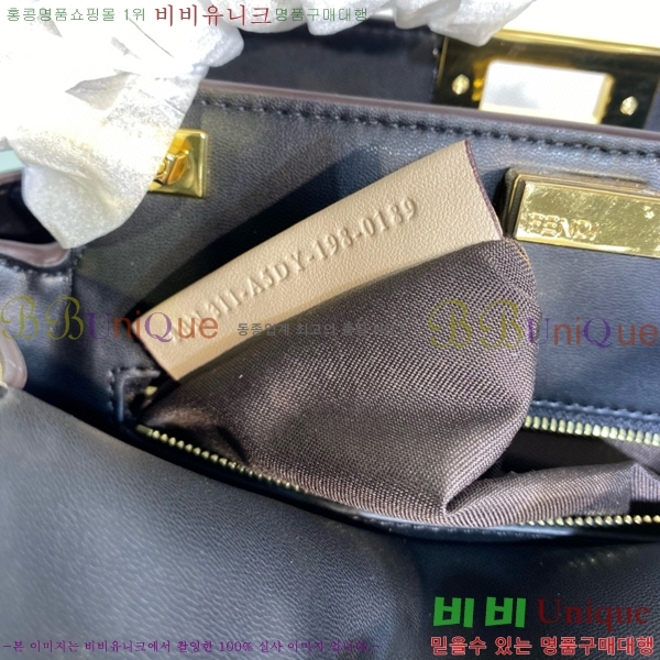 #�ҵ� ��ī�� �����ȸ� ��Ʈ�� 8833-2