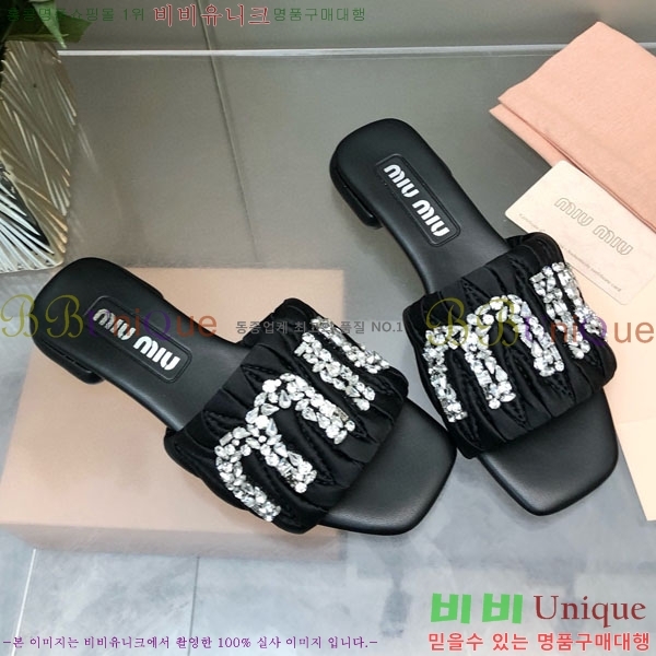 ���� �̿�̿� ���� 32MU452324-6