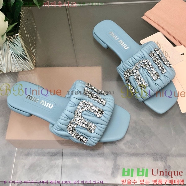 ���� �̿�̿� ���� 32MU452324-5