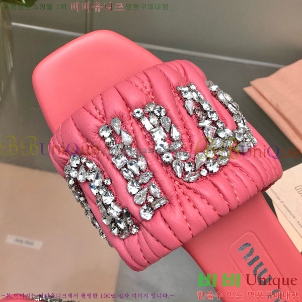 ���� �̿�̿� ���� 32MU452324-4