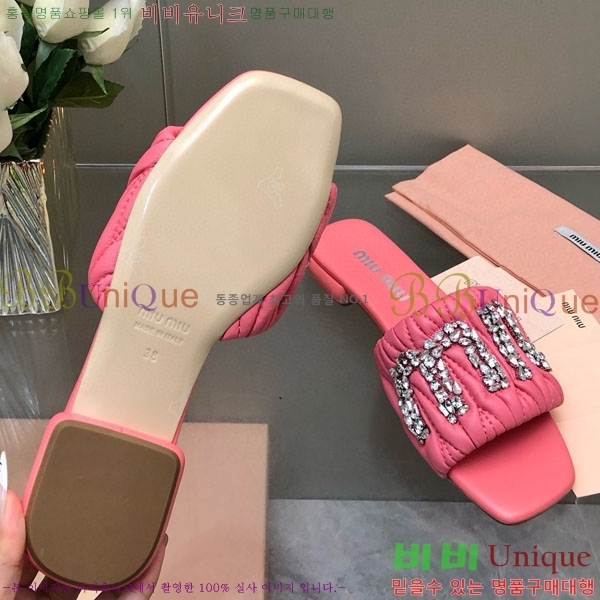 ���� �̿�̿� ���� 32MU452324-4