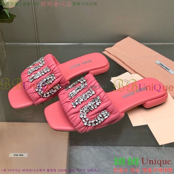 ���� �̿�̿� ���� 32MU452324-4