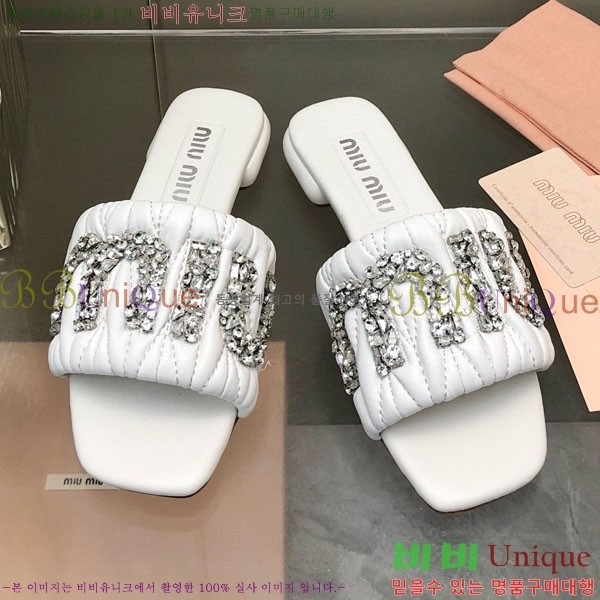 ���� �̿�̿� ���� 32MU452324-3