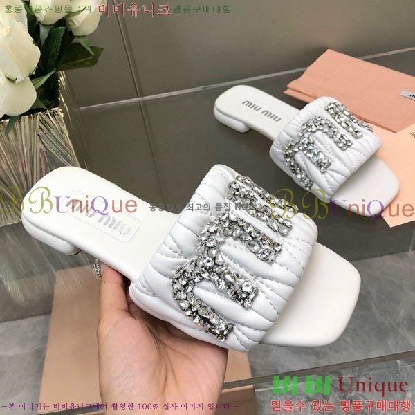 ���� �̿�̿� ���� 32MU452324-3