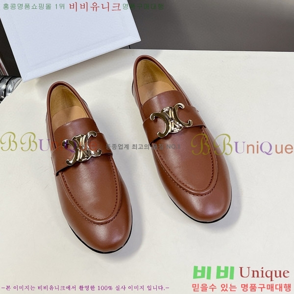 ������ ���� 33CE513008-2