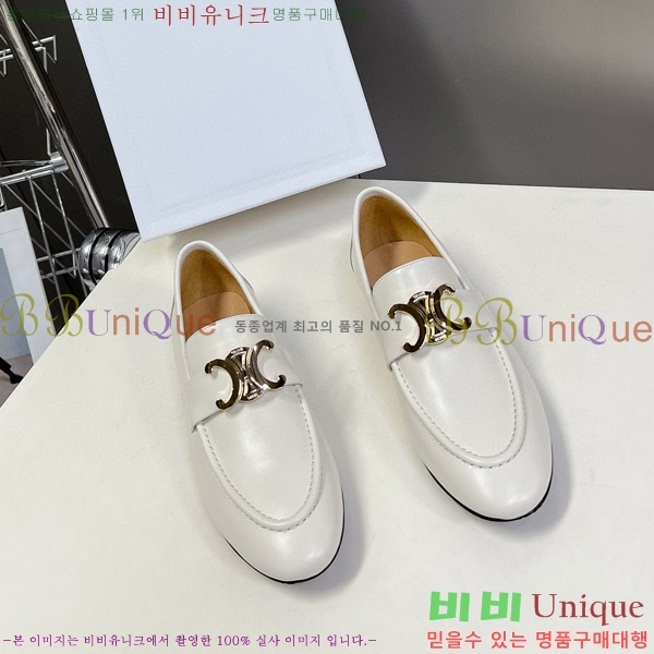 ������ ���� 33CE513008-1