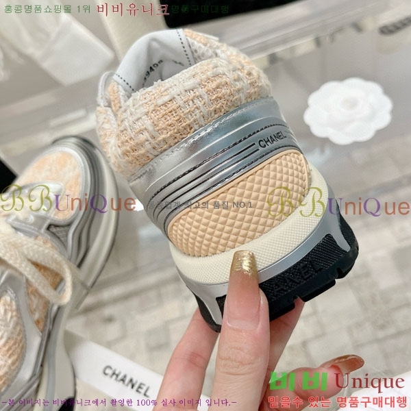 ���� ���� ����Ŀ�� 32CH24311-4-15