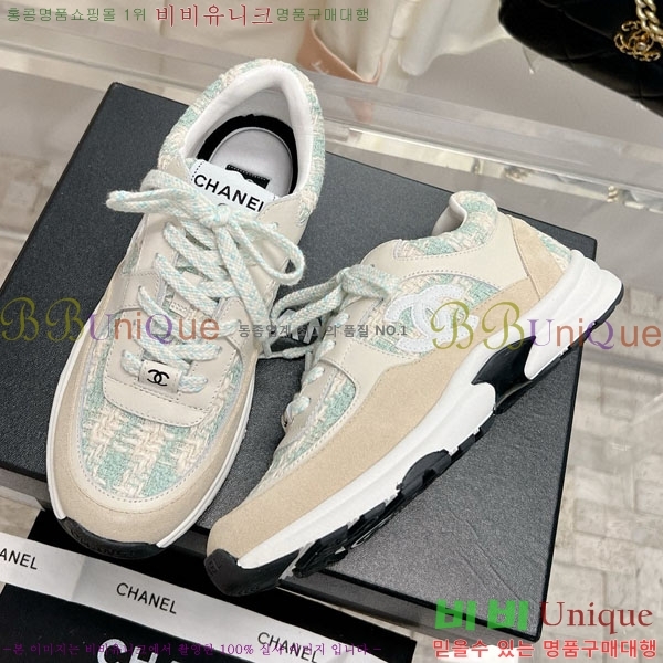 ���� ���� ����Ŀ�� 32CH24311-4-12