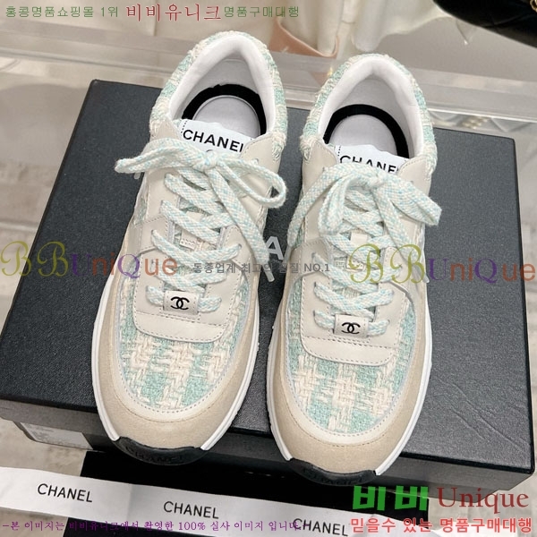 ���� ���� ����Ŀ�� 32CH24311-4-12