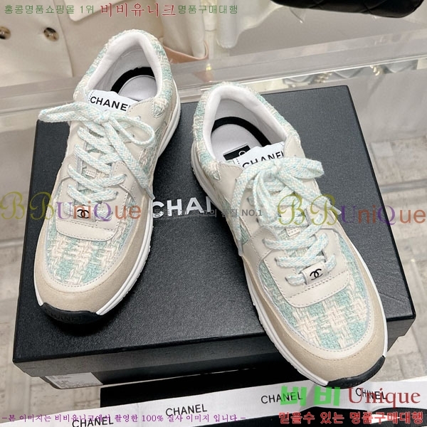 ���� ���� ����Ŀ�� 32CH24311-4-12