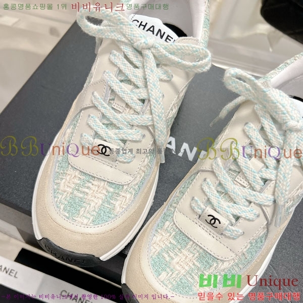 ���� ���� ����Ŀ�� 32CH24311-4-12