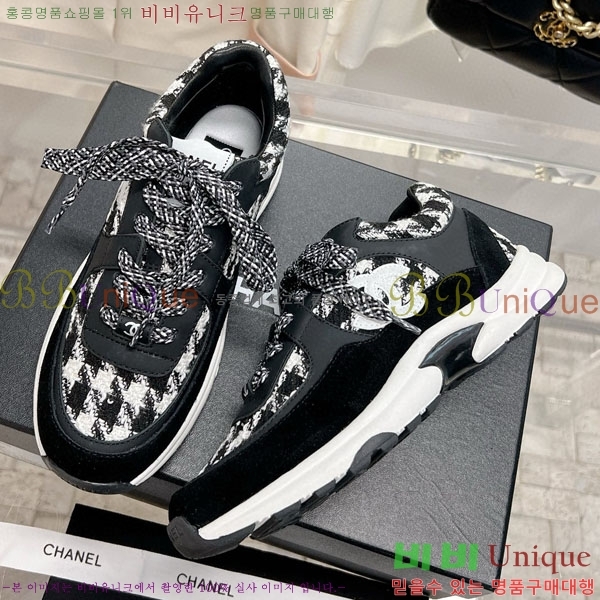 ���� ���� ����Ŀ�� 32CH24311-4-10