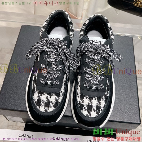 ���� ���� ����Ŀ�� 32CH24311-4-10