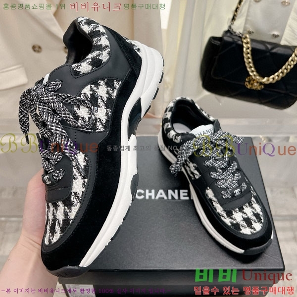 ���� ���� ����Ŀ�� 32CH24311-4-10