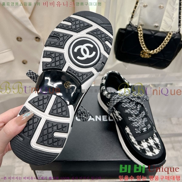 ���� ���� ����Ŀ�� 32CH24311-4-10