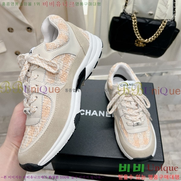 ���� ���� ����Ŀ�� 32CH24311-4-13