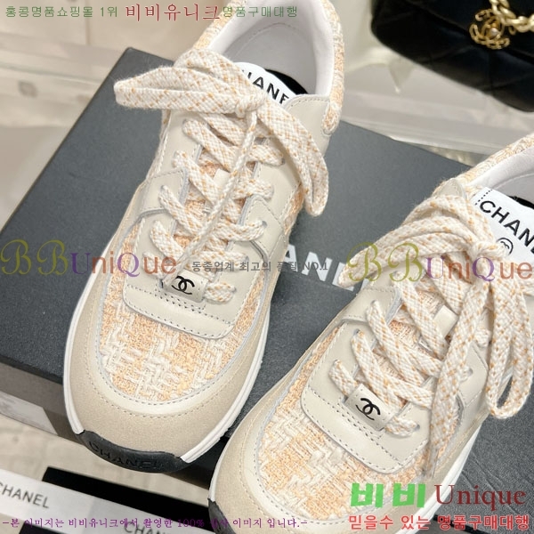 ���� ���� ����Ŀ�� 32CH24311-4-13