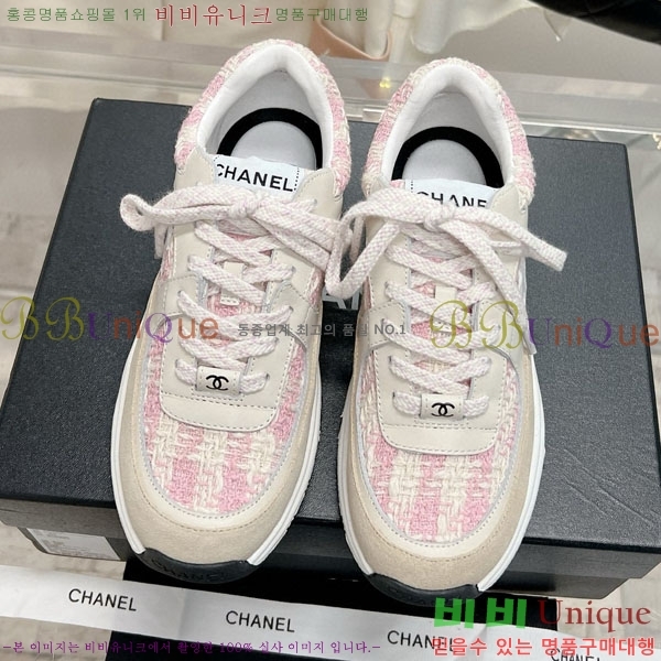 ���� ���� ����Ŀ�� 32CH24311-4-9