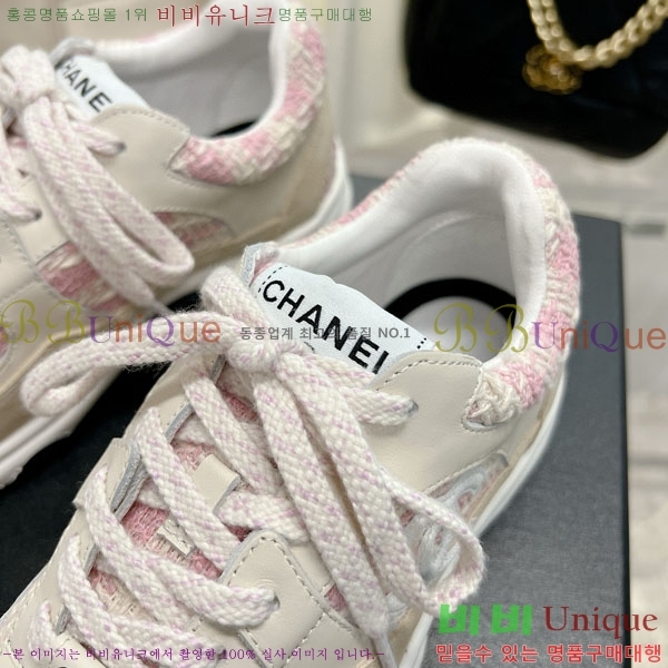 ���� ���� ����Ŀ�� 32CH24311-4-9