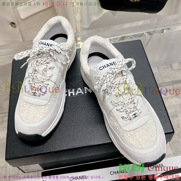 ���� ���� ����Ŀ�� 32CH24311-4-8