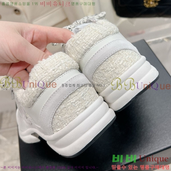 ���� ���� ����Ŀ�� 32CH24311-4-8