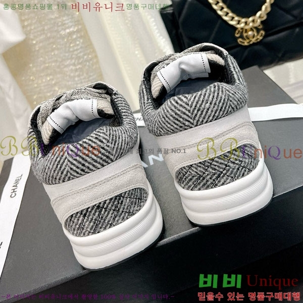 ���� ���� ����Ŀ�� 32CH24311-4-6