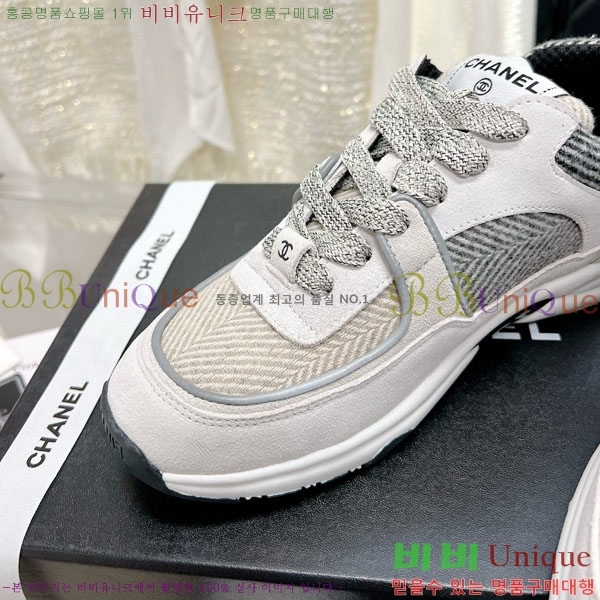 ���� ���� ����Ŀ�� 32CH24311-4-6