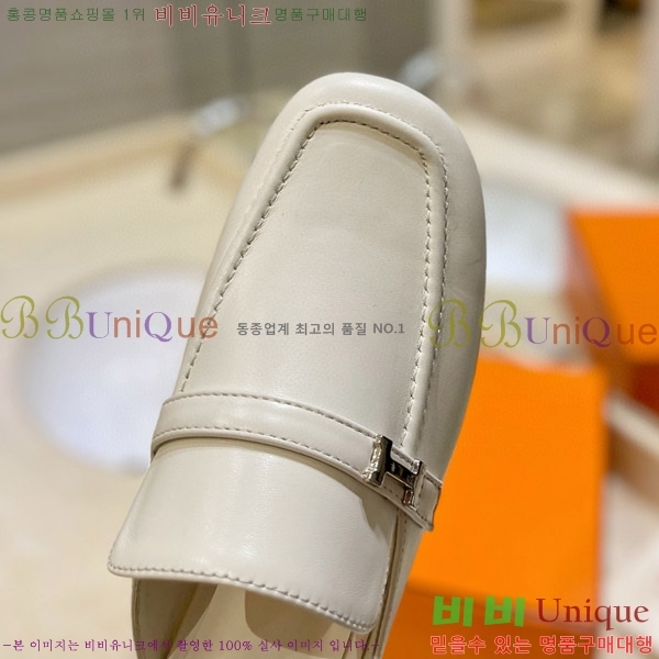  �����޽� �� ���� 3H3E01181-1