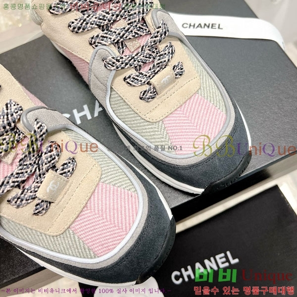 ���� ���� ����Ŀ�� 32CH24311-4-1