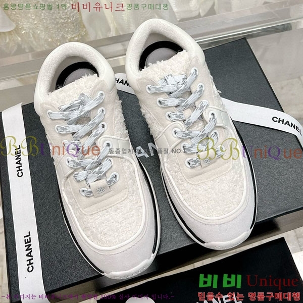 ���� ���� ����Ŀ�� 32CH24311-4-3