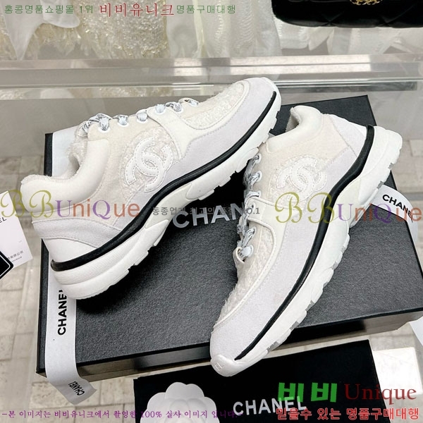 ���� ���� ����Ŀ�� 32CH24311-4-3