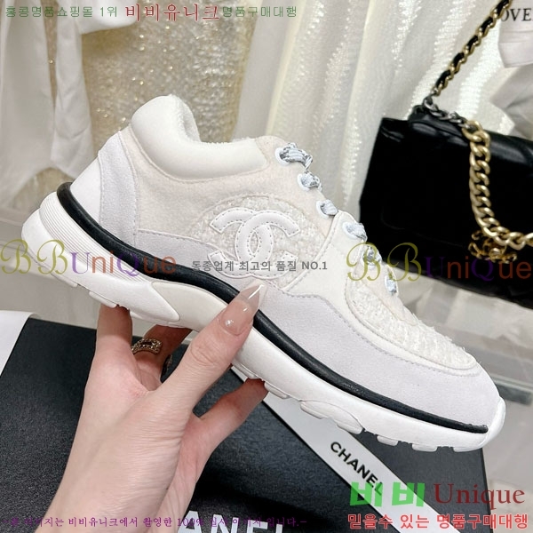 ���� ���� ����Ŀ�� 32CH24311-4-3