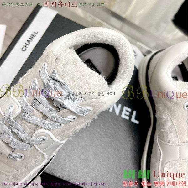 ���� ���� ����Ŀ�� 32CH24311-4-3